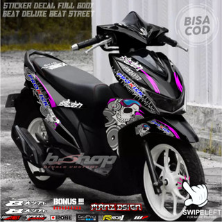 สติกเกอร์รูปลอก แบบเต็มตัว ลาย honda beat deluxe