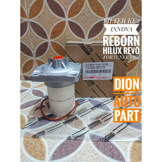 ไส้กรองน้ํามันเชื้อเพลิง พลังงานแสงอาทิตย์ สําหรับ Innova Reborn Fortuner Vrz Hilux Revo 23390-0E010