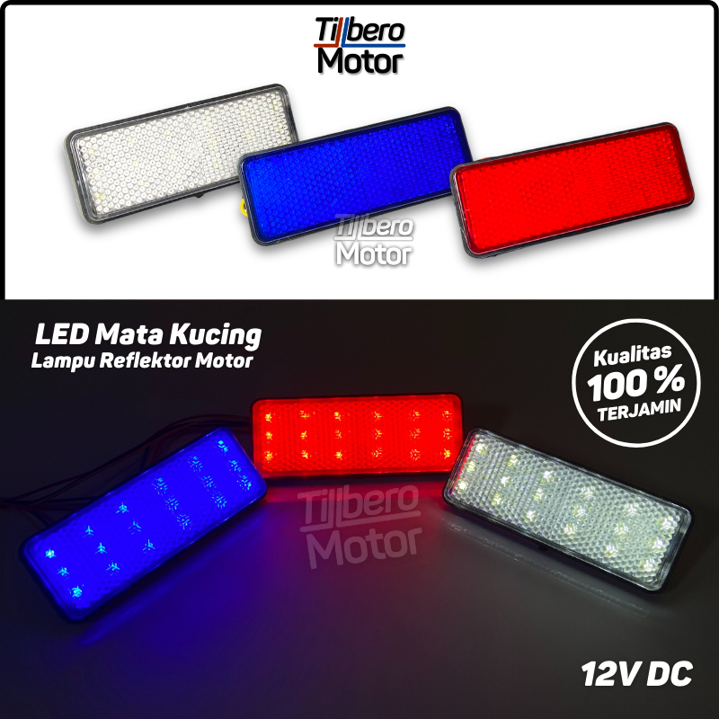 MATA ไฟเบรคหยุด LED เพิ่มเติม Variation เงียบกระพริบ / ไฟตาแมวรถจักรยานยนต์