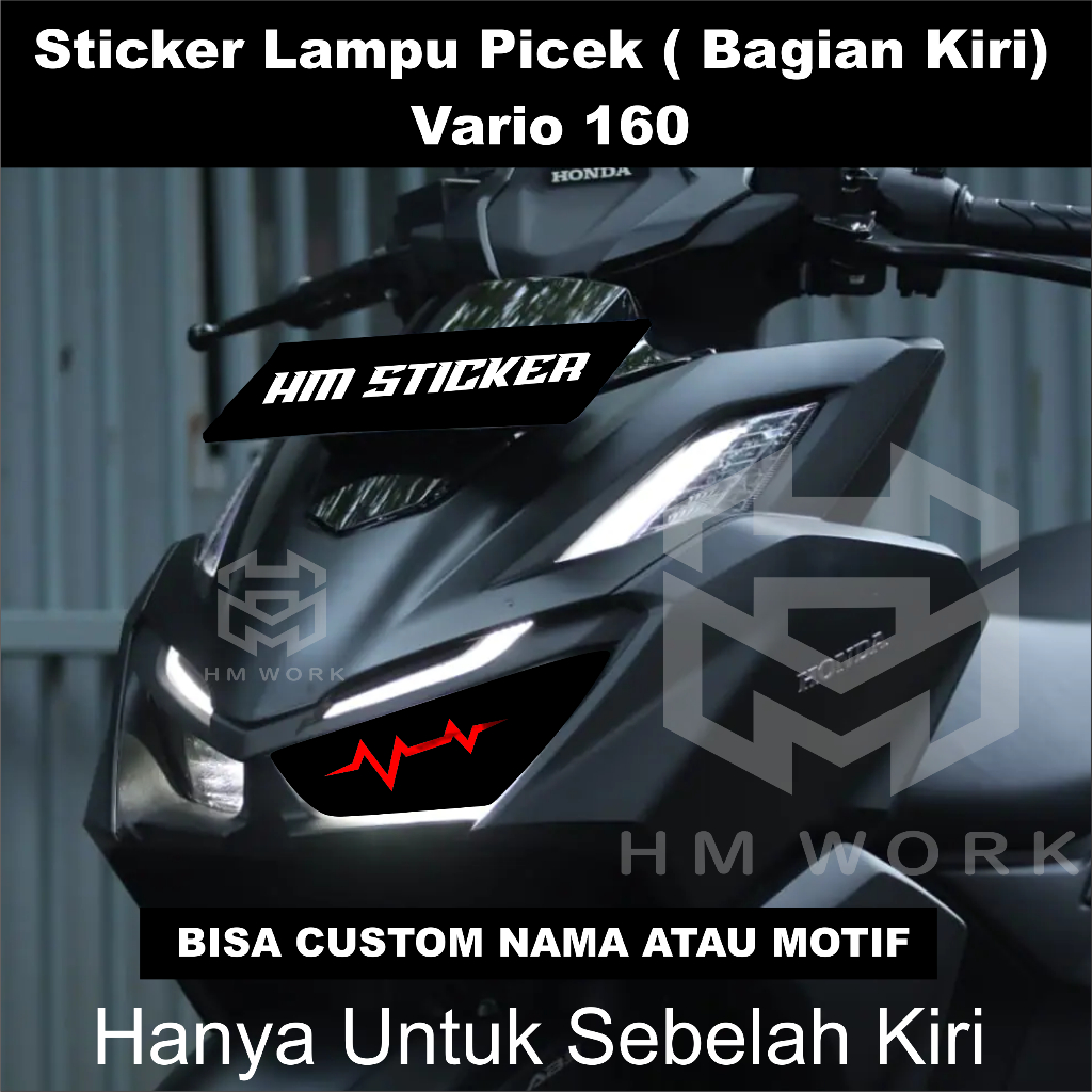 PICEK VARIO 160 สติ๊กเกอร์ด้านข้าง