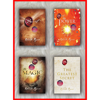 The Secret series โดย Rhonda Byrne (The Secret - The Power - The Magic - The Greatest Secret)