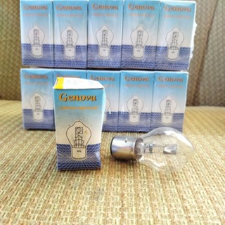 หลอดไฟฮาโลเจน 12/35w thunder -vespa genova Brand