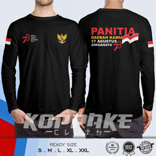 เสื้อยืดแขนยาว พิมพ์ลายครบรอบ 17 สิงหาคม 78 ปี RI Free Name Of Your Region สไตล์ดิสโทร