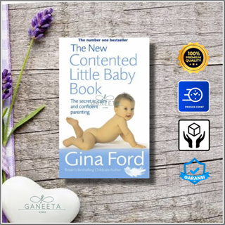 หนังสือเด็กเล็ก เรื่อง The New Contented โดย Gina Ford เวอร์ชั่นภาษาอังกฤษ