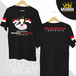 เสื้อยืด พิมพ์ลาย Republic Of Indonesia v2 Distro สําหรับผู้ชาย