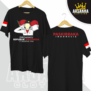 เสื้อยืด พิมพ์ลาย Republic Of Indonesia v2 Distro สําหรับผู้หญิง