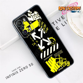 เคสโทรศัพท์มือถือแบบแข็ง ลาย KAWS MOTIF หรูหรา สําหรับ INFINIX ZERO 5G 2023 INFINIX ZERO 5G 2023 Hp INFINIX ZERO 5G 2023 Hp INFINIX ZERO 5G 2023 เคส -