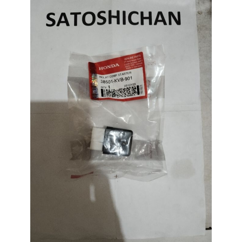 สวิตช์สตาร์ท AHM KPH/Beat ดั้งเดิม 38501-KVB-901