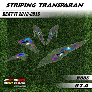 Beat FI OLD STRIPING 2012-2016 ลิสต์มอเตอร์ แบบใส รหัสการออกแบบเฉพาะจุด 07