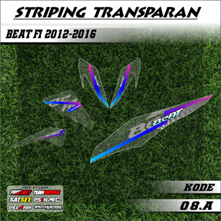 Beat FI OLD STRIPING 2012-2016 ลิสต์มอเตอร์ ออกแบบเรียบง่าย รหัส 08