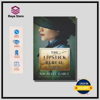 The Lipstick Bureau โดย Michelle Gable - ภาษาอังกฤษ