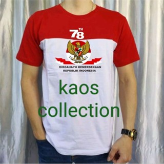 เสื้อยืดแขนสั้น สีขาว สีแดง วันที่ 17 สิงหาคม 1945 hut78