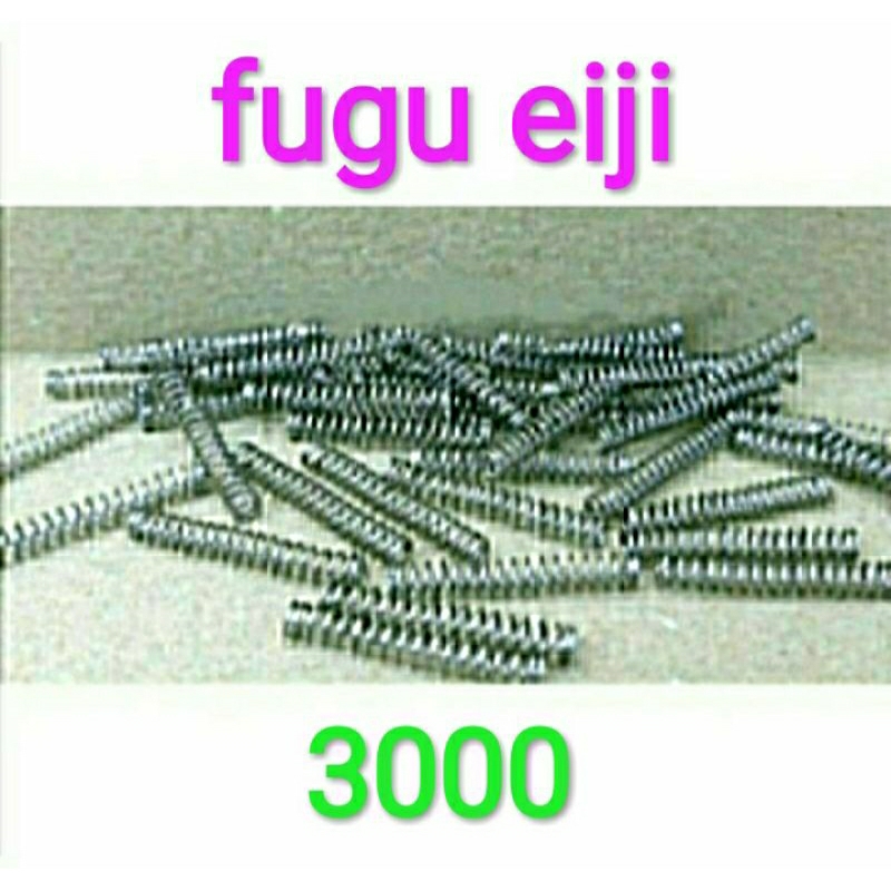 แขนบิลสปริง FUGU EIJI SIZE 3000