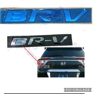 ตราสัญลักษณ์เขียน BR-V โครเมี่ยม แวววาว brv