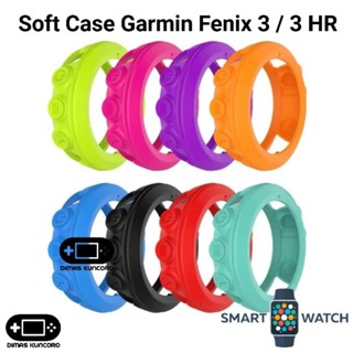 เคสซิลิโคนยาง แบบนิ่ม สําหรับ Garmin Fenix 3/3 HR
