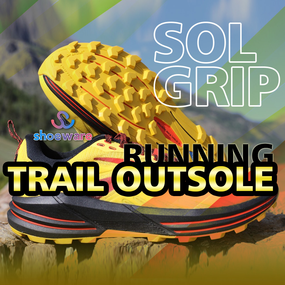 Outsole Running Trail Tracking Mountain รองเท้ากีฬากลางแจ้งทนทาน Sole