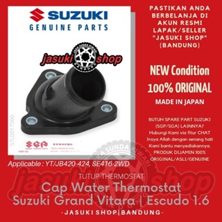 ฝาครอบเทอร์โมสตัท ของแท้ สําหรับ Suzuki Grand Vitara 2.0 2.4 Escudo 1.6 SGP