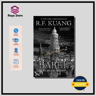 [ปกแข็ง] Babel: An Arcane History โดย R.F. Kuang - ภาษาอังกฤษ