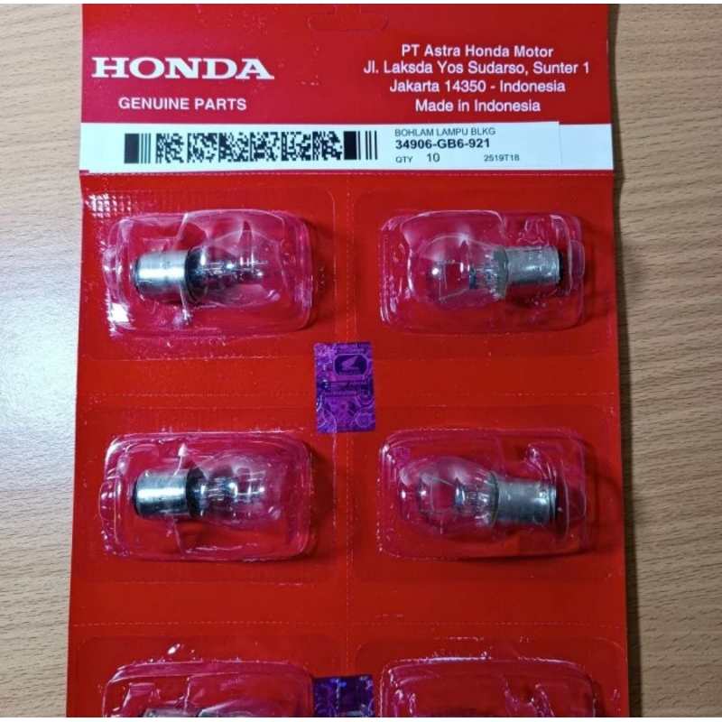 HONDA 12V REAR STOP BULB/LIGHT 34906-GB6-921 (PRICE PER 1PCS)