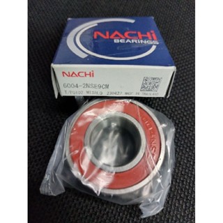 แบริ่ง 6004 2RS NACHI ของแท้