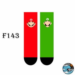 เลขที่ F143 ถุงเท้าเต็มหน้า ลาย Mario &amp; Luigi