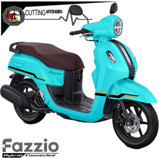 Scf.272/ สติกเกอร์ตัดสาย FAZZIO แต่งแถบ FAZZIO สีพื้น สําหรับติดตกแต่งรถมอเตอร์ไซค์