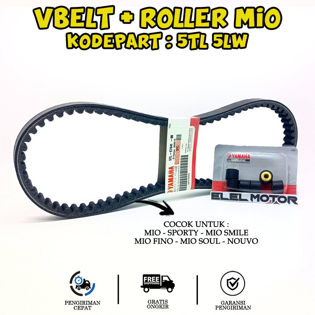 Vanbelt Roller Roller Loler Mio คาร์บูเรเตอร์ | Yamaha Mio Sporty V-Belt | เข็มขัดรถตู้มีโอตัวเก่า |