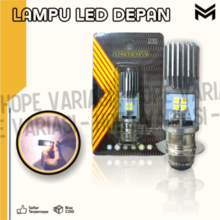 Ayoto M2B M2A H6 AC DC UNIVERSAL LED ไฟหน้ารถจักรยานยนต์ เป็ดล้วน และแมตติก ไฟ LED METIK รุ่น AYOTO TYTO มอสโคว์ ของแท้ คุณภาพสูง LED ไฟหน้ารถจักรยานยนต์ MOSCOW Pnp สูงต่ํา สีขาวสว่าง คุณภาพดี LED TYTO Pnp MIO Beat VIXION JUPITER นินจา