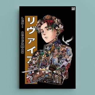 Levi Story โปสเตอร์อนิเมะ - Shopartonline