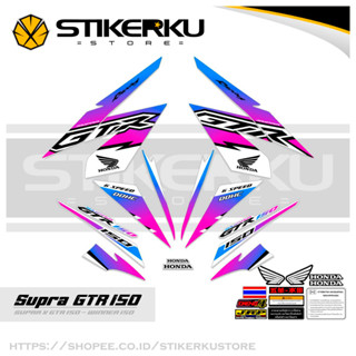 สติกเกอร์ ลาย SUPRA GTR150 HONDA WINNER 150 HONDA WINNER 150 GTR GTR150 SUPRA150 HONDA GTR150 SUPRA Father 150 THAILOOK ใหม่ล่าสุด ปัจจุบัน POLET STICKER STICKER stickerkustore MOTIF 14