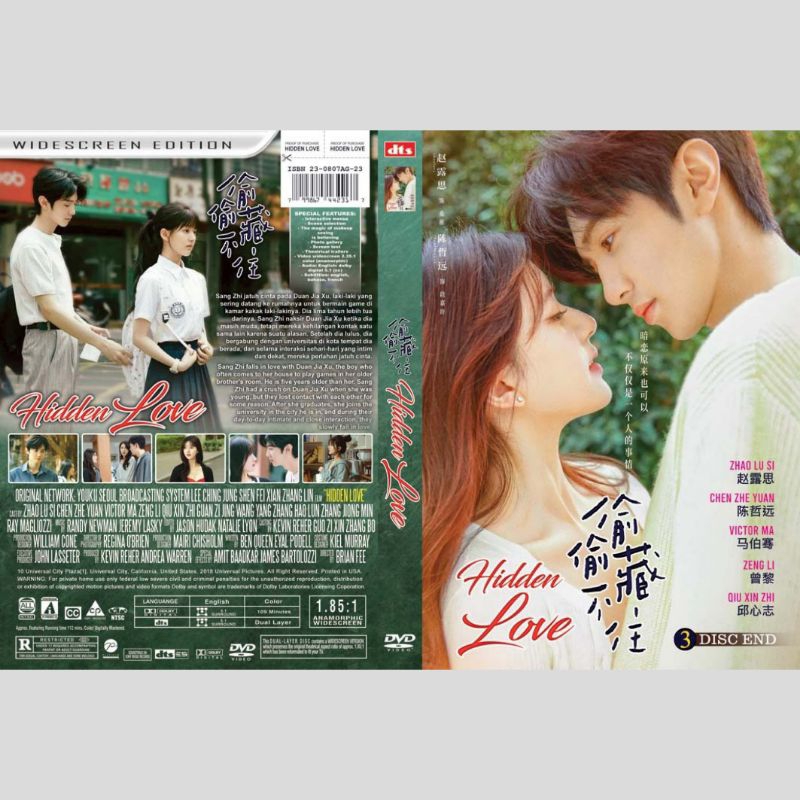 Dracin 2023 Series Cassette "HIDDEN LOVE" 4 Disk-end