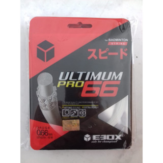 ใหม่ สายนาฬิกาข้อมือ EBOX ULTIMUM BADMINTON ของแท้ 66