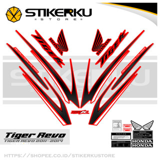 สติกเกอร์ TIGER 2000 REVO TIGER REVO TIGER REVO TIGER 2000 TIGER NEW HONDA TIGER REVO HONDA Sticker POLET ดีไซน์ใหม่ TIGER REVO Stickerkudecall MOTIF 11