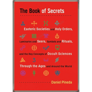 หนังสือ The Book Of Secrets By Daniel Pineda ภาษาอังกฤษ