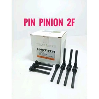 Pinion Toyota 2F Pinion Brand Fuji แบรนด์ญี่ปุ่น