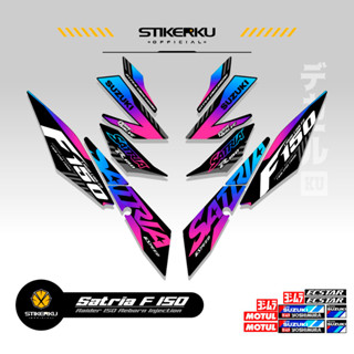 สติกเกอร์หัวฉีด 150 SIMPLE F150 SATRIA F150 2016-2022 STICKER STRIPING SATRIA FU BELANG R150 พร้อมส่ง DECALS RIDER FI R 150 SATRIA EDITION Stickerkudecall Motif 12