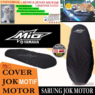 ผ้าคลุมเบาะรถจักรยานยนต์ กันน้ํา สําหรับ YAMAHA MIO M3 125 Sporty S GEAR SOUL Fino XRide Nouvo