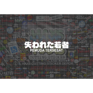 สติกเกอร์ Kanji ขนาด 10 ซม. สําหรับตกแต่งรถจักรยานยนต์ รถยนต์