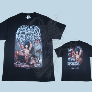 เสื้อยืด FATUOUS RUMP - I Am At Your Disposal