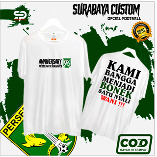 Anneversary 96th PERSEBAYA เสื้อยืดพรีเมี่ยม คุณภาพสูง