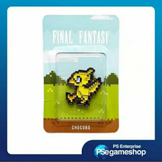 Final Fantasy Enamel Pin - Chocobo