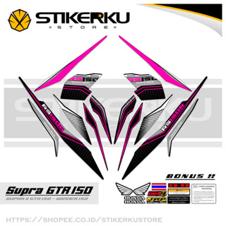 สติกเกอร์ ลาย SUPRA GTR150 HONDA WINNER 150 HONDA WINNER 150 GTR GTR150 SUPRA150 HONDA GTR150 SUPRA Father 150 THAILOOK ใหม่ล่าสุด ปัจจุบัน POLET STICKER STICKER stickerkustore MOTIF 41