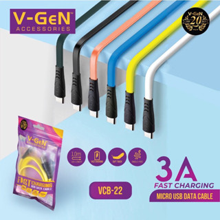 Vgen DATA สายชาร์จ USB MICRO VCB-22 สีขาว ชาร์จเร็ว