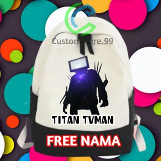 Titan TV MAN SKIBIDI กระเป๋าเป้สะพายหลัง ชื่อฟรี