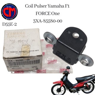 ม้วนคอยล์ชีพจร Yamaha F1 FORCE One3XA-85580-00 ผลิตในญี่ปุ่น D55E