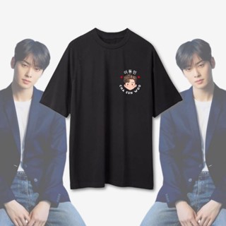 เสื้อยืด พิมพ์ลาย Cha EUN WOO ART SIDE สําหรับผู้ชาย