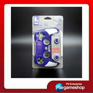 Iine เคสซิลิโคน ป้องกัน สําหรับ PS5 Dualsense - สีฟ้า สีขาว [L741]