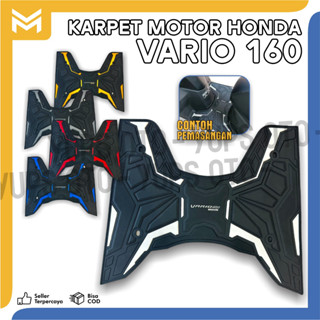 Vario 160 ABS CBS พรมพักเท้าหน้า HONDA CLICK 2022 2023 อุปกรณ์เสริม พรมปูพื้น VARIO 160 MATT MATFLOR STEP FLOOR MATTRAS ยางหน้า พรีเมี่ยม แบบหนา PNP VARIO 160CC ISS ระบบเบรก คอมบิปลั๊ก และ