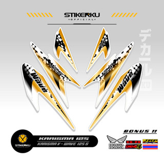 สติกเกอร์ ลาย Charisma STRIPING 125 29 MOTIF Charisma STICKER X 125 D STOCK DECALS Variations STRIKER Contemporary Charisma SIKER Unique ORI Stickersimple STRIPING Motocycle Trim WAVE 125s SUPRA Father stickerkudecall