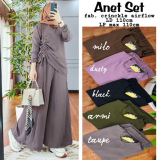 ชุดสูทผู้หญิง ANET ONE SET BO SIZE M L XL XXL วัสดุ CRINKLE AIRFLOW เสื้อท็อปส์ + กางเกง สีพื้น ขนาดใหญ่ สีดํา สไตล์ทหารร่วมสมัย แบบเรียบง่าย สไตล์เกาหลี สําหรับผู้หญิง